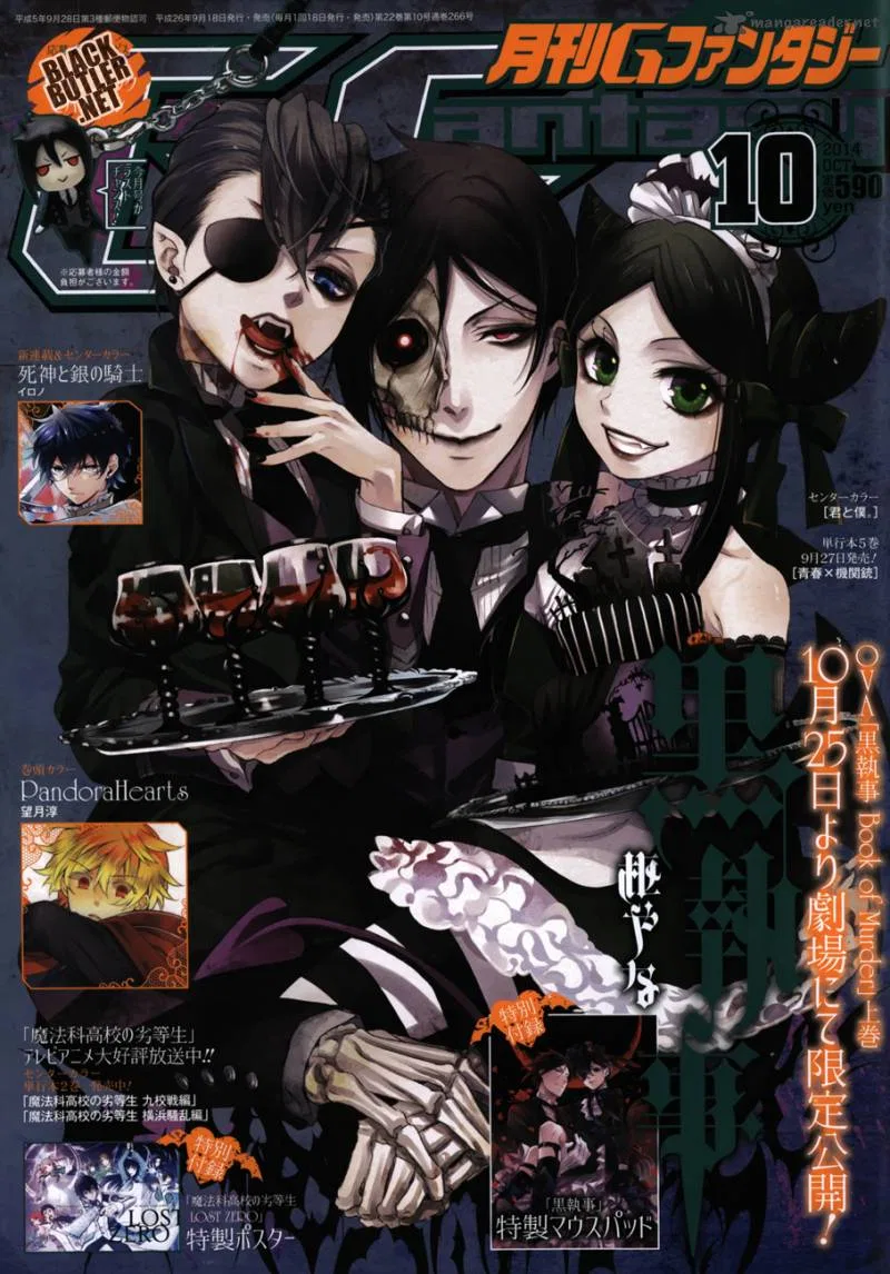 Kuroshitsuji Chapter 97 – Page 1