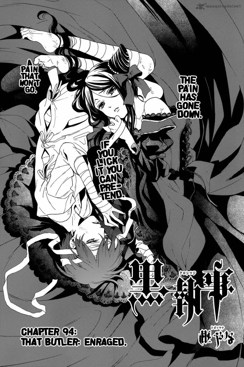 Kuroshitsuji Chapter 94 – Page 1