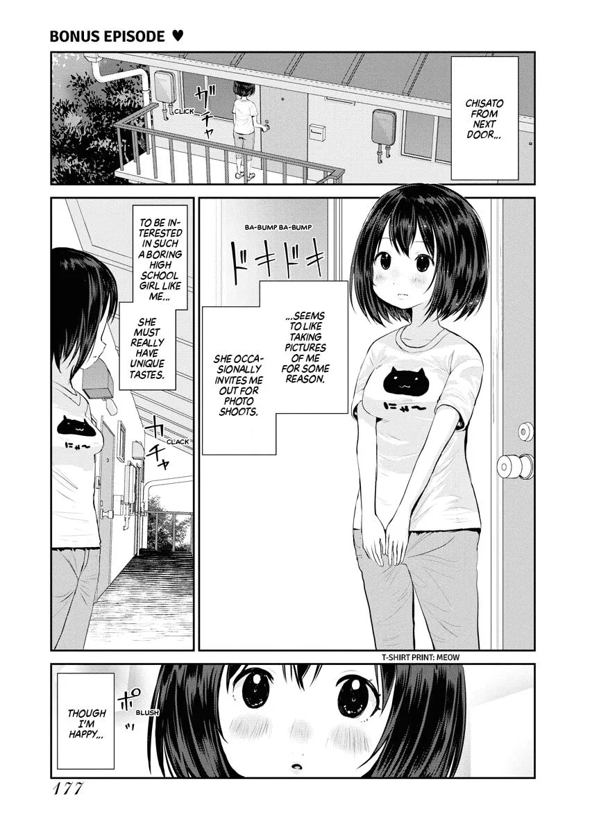 Can I Take Your Photo? Chapter 36.5 – Page 1