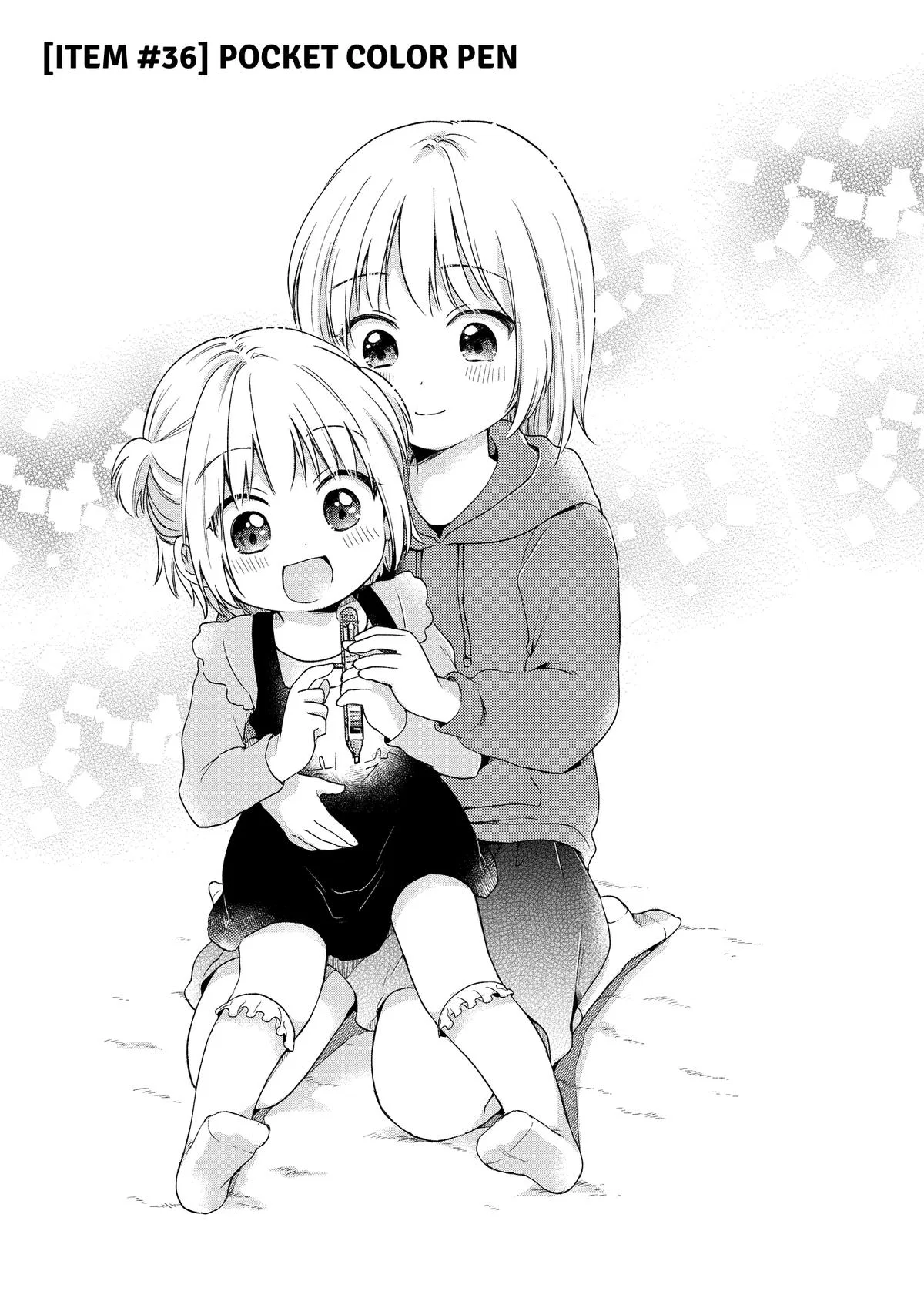 Fumino's Stationery Life Chapter 36 – Page 1