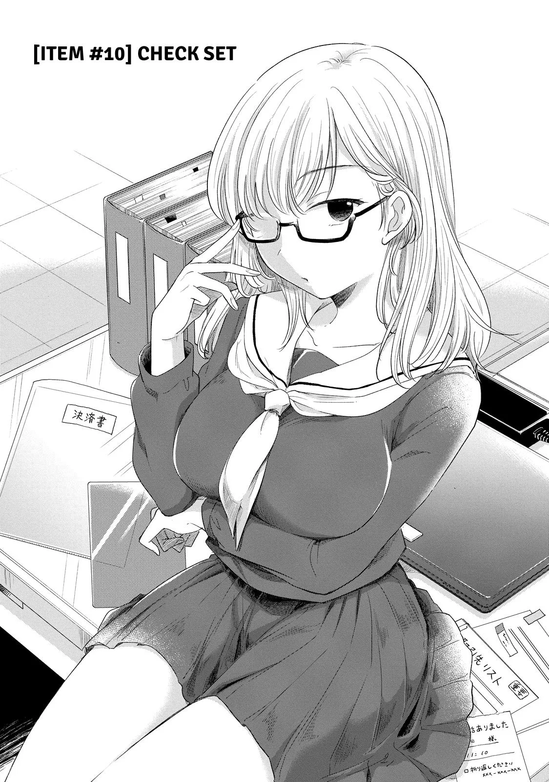 Fumino's Stationery Life Chapter 10 – Page 1
