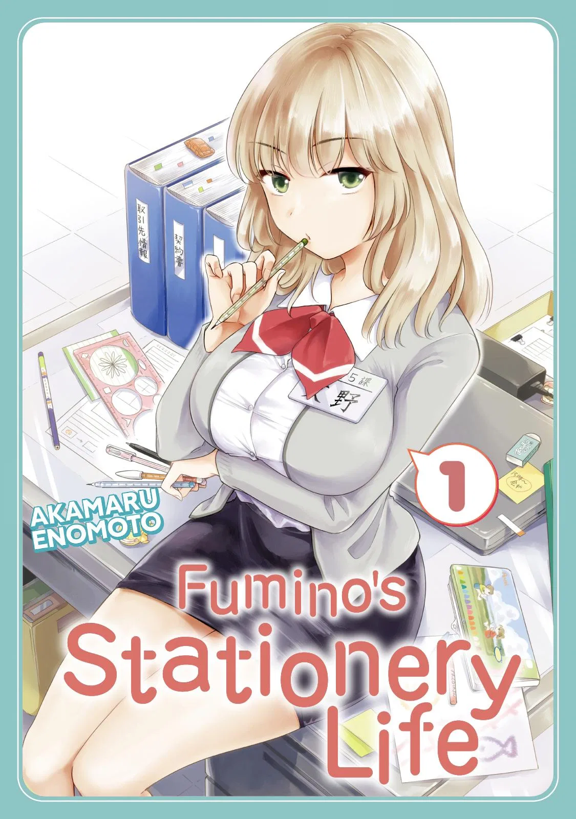 Fumino's Stationery Life Chapter 1 – Page 1