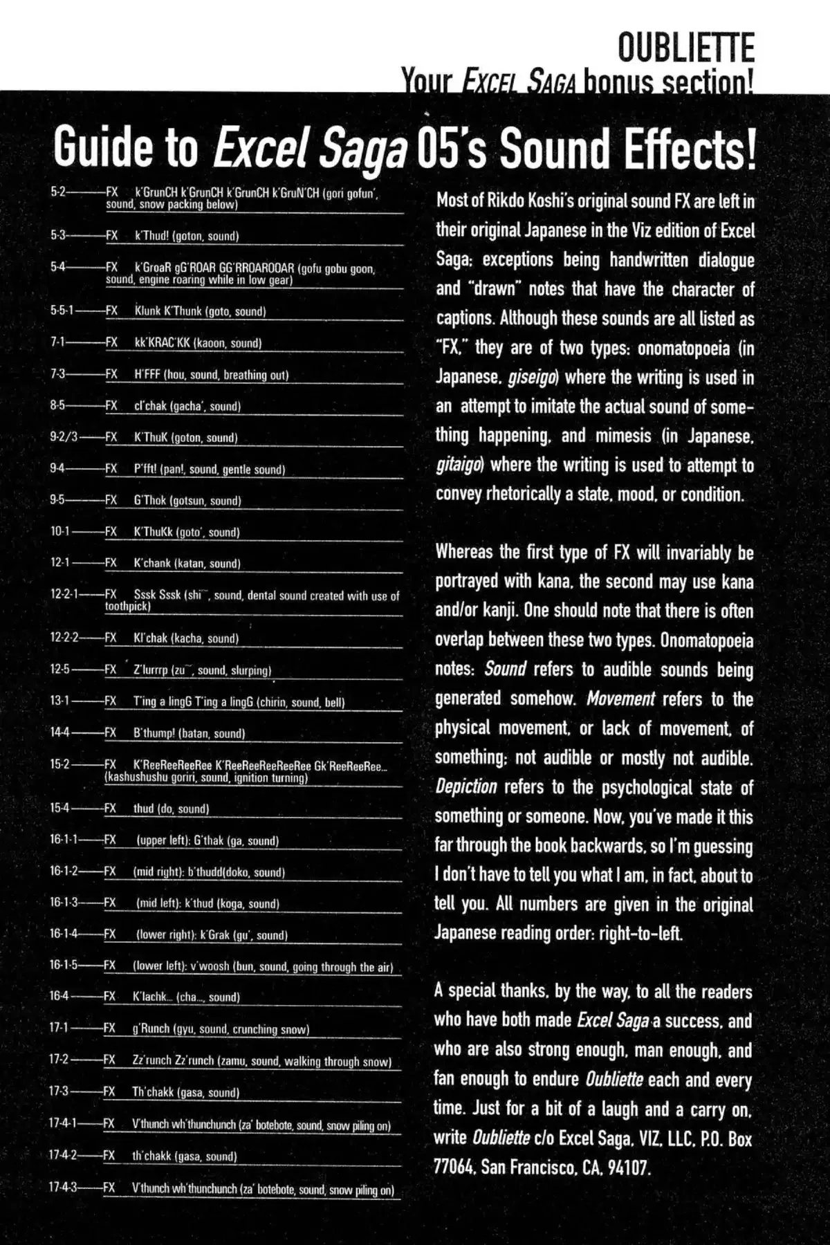 Excel Saga Chapter 7.6 – Page 1