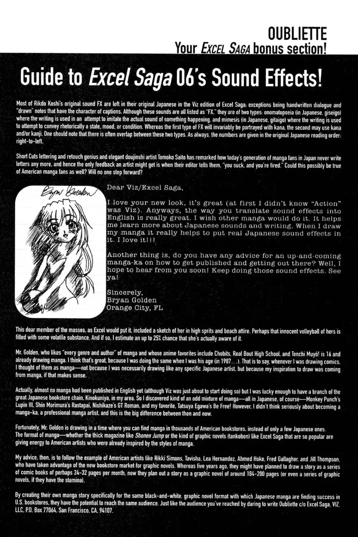 Excel Saga Chapter 7.5 – Page 1
