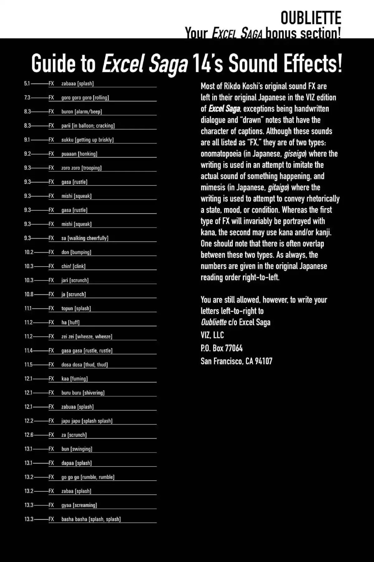 Excel Saga Chapter 6.6 – Page 1