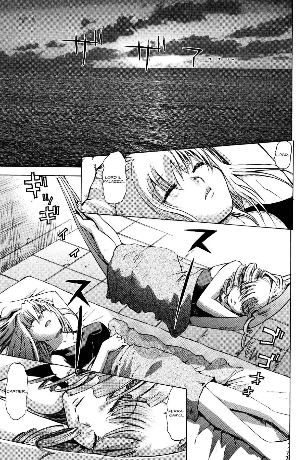 Excel Saga Chapter 6.5 – Page 1