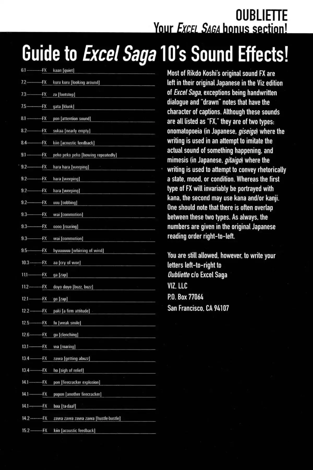Excel Saga Chapter 5.6 – Page 1