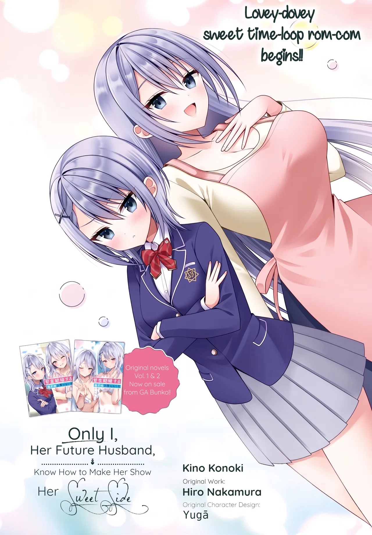 The Only One Who Knows How to Make Her Fall for Me Is the Future Me Who Marries Her Chapter 4 – Page 1