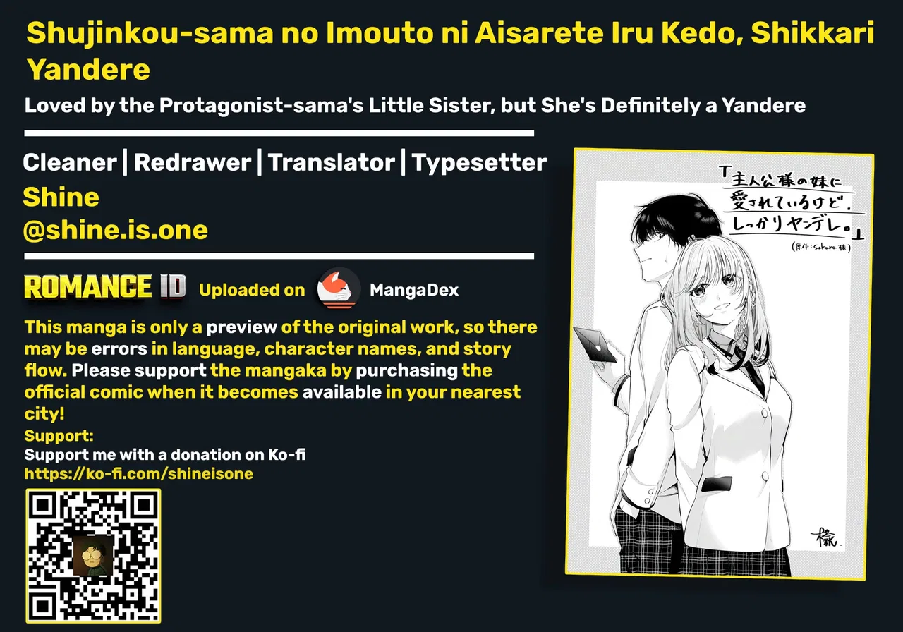 Loved by the Protagonist-sama's Little Sister, but She's Definitely a Yandere Chapter 4 – Page 1