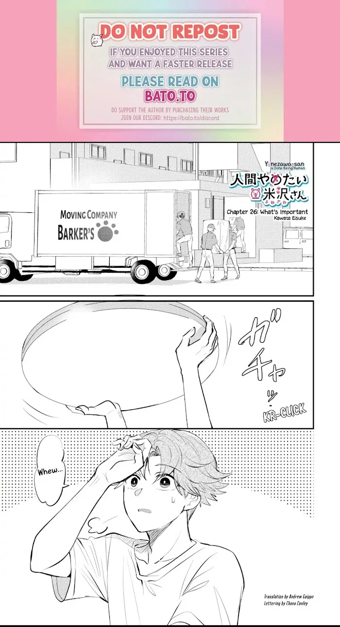 Yonezawa-san Is Done Being Human Chapter 26 – Page 1