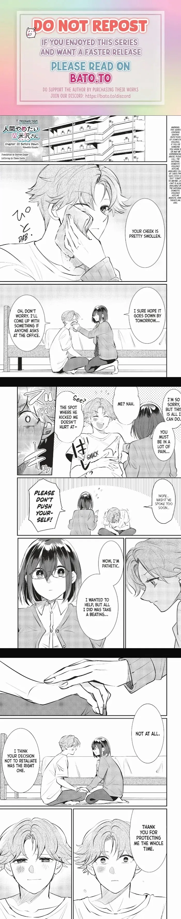 Yonezawa-san Is Done Being Human Chapter 22 – Page 1