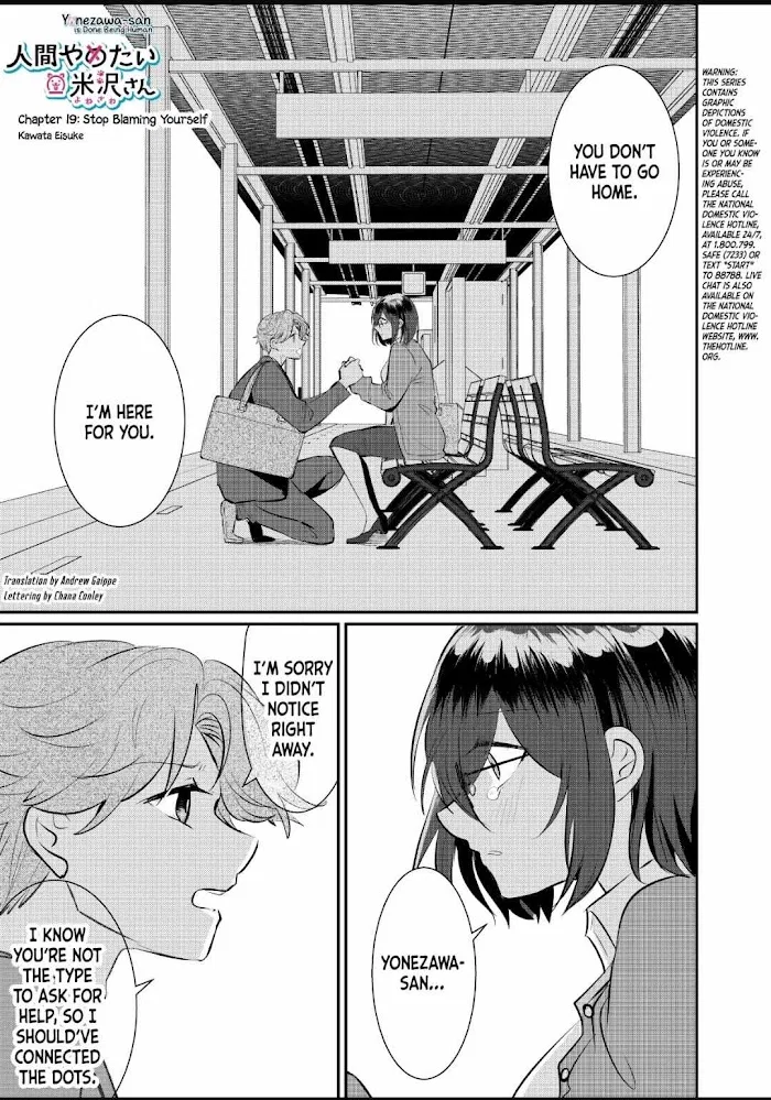 Yonezawa-san Is Done Being Human Chapter 18 – Page 1
