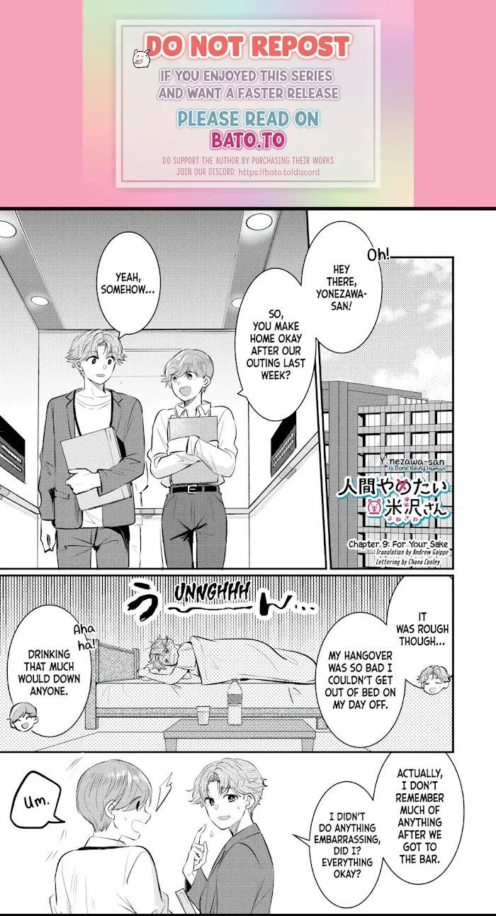 Yonezawa-san Is Done Being Human Chapter 9 – Page 1