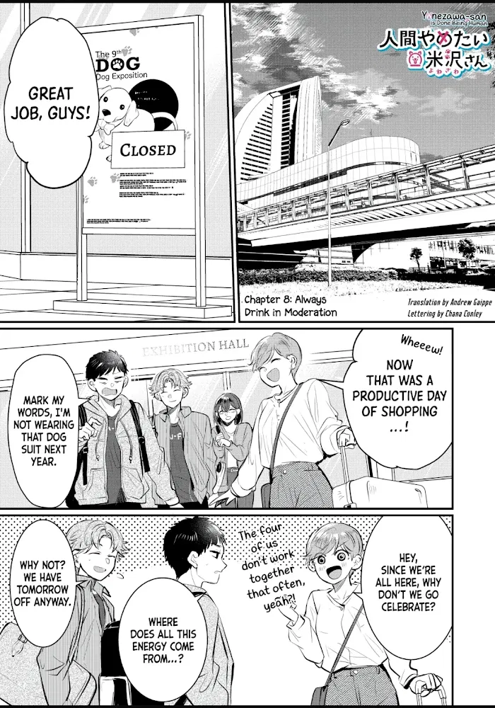 Yonezawa-san Is Done Being Human Chapter 8 – Page 1
