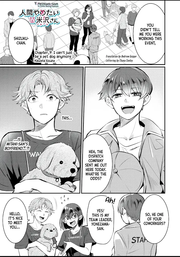 Yonezawa-san Is Done Being Human Chapter 7 – Page 1