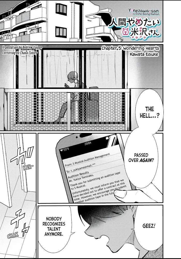 Yonezawa-san Is Done Being Human Chapter 5 – Page 1