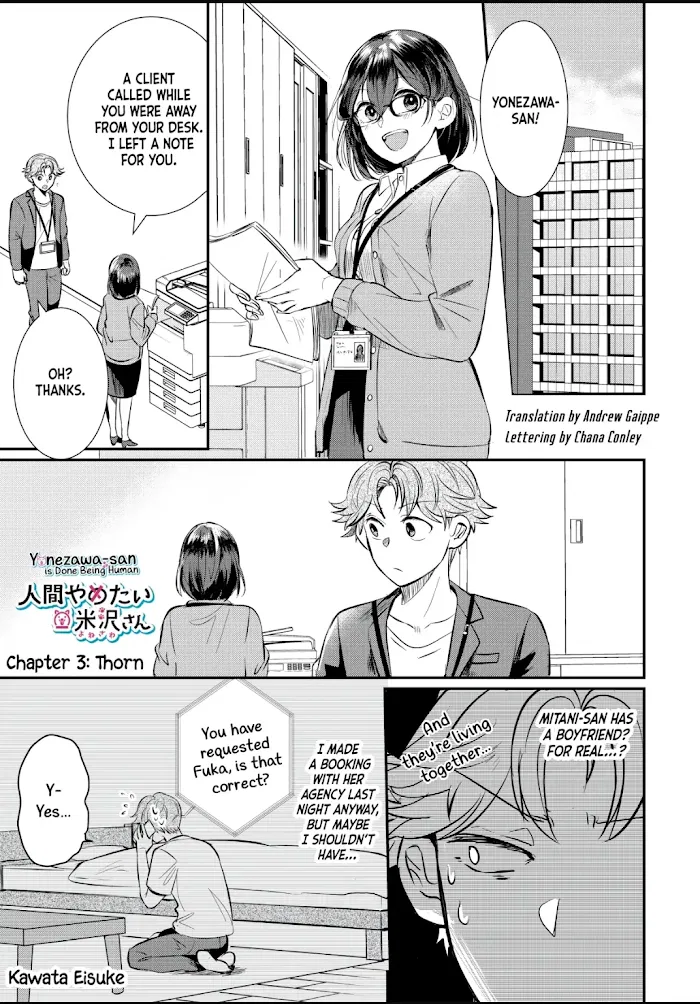 Yonezawa-san Is Done Being Human Chapter 3 – Page 1