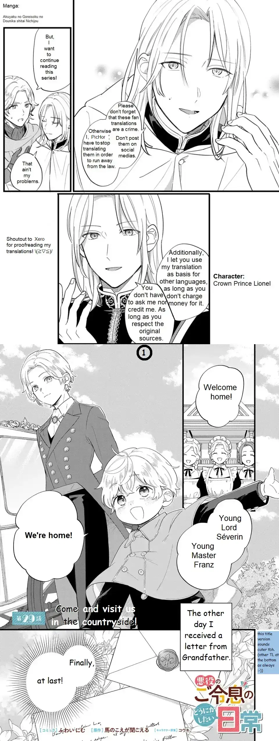Akuyaku no Goreisoku no Dou ni ka Shitai Nichijou Chapter 29 – Page 1