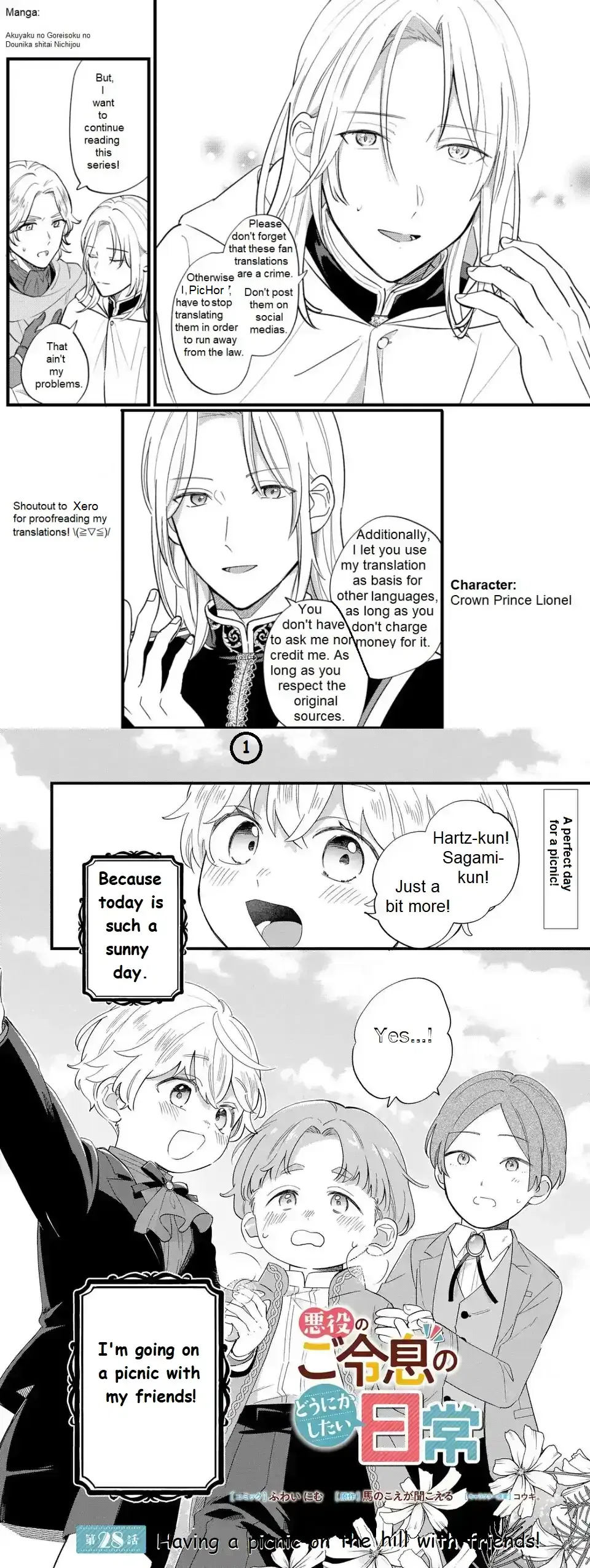 Akuyaku no Goreisoku no Dou ni ka Shitai Nichijou Chapter 28 – Page 1