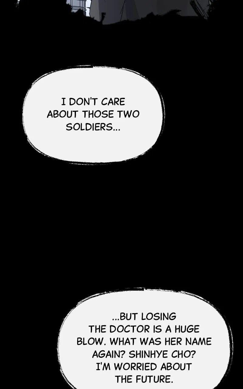 Condomnation Chapter 19 – Page 27