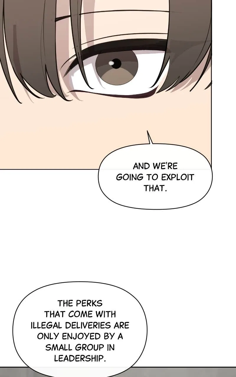 Condomnation Chapter 14 – Page 24