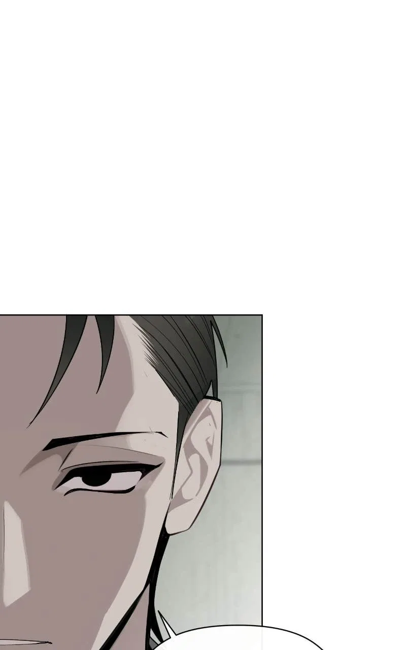 Condomnation Chapter 14 – Page 31