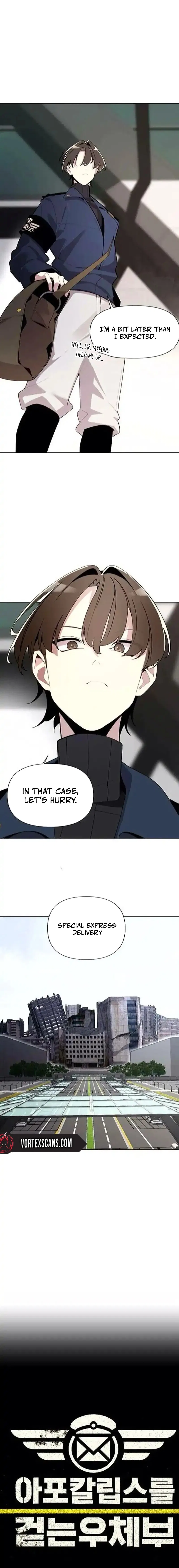 Condomnation Chapter 7 – Page 2