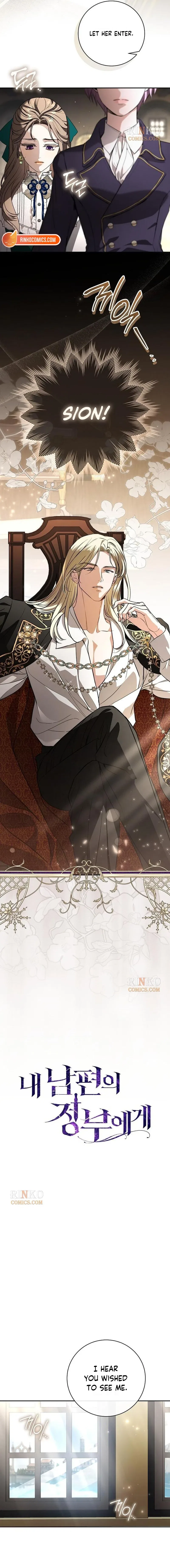 To My Husband’s Mistress Chapter 121 – Page 5