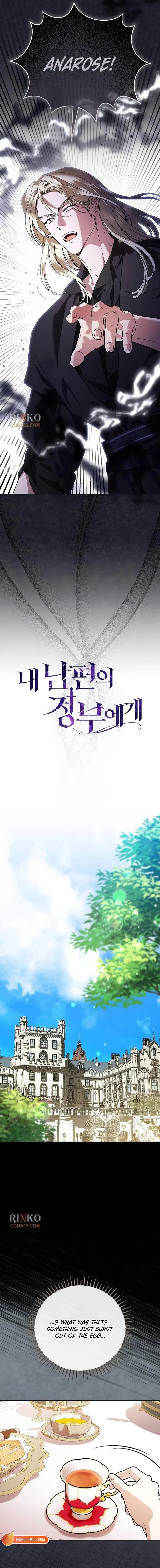 To My Husband’s Mistress Chapter 120 – Page 11