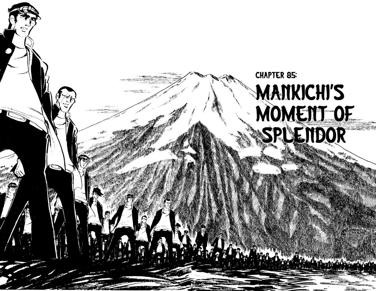 Otoko Ippiki Gaki Daisho Chapter 85 – Page 1