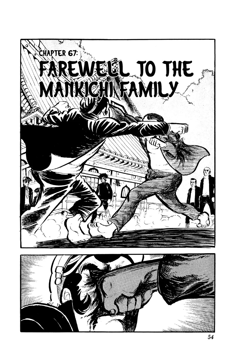 Otoko Ippiki Gaki Daisho Chapter 67 – Page 1