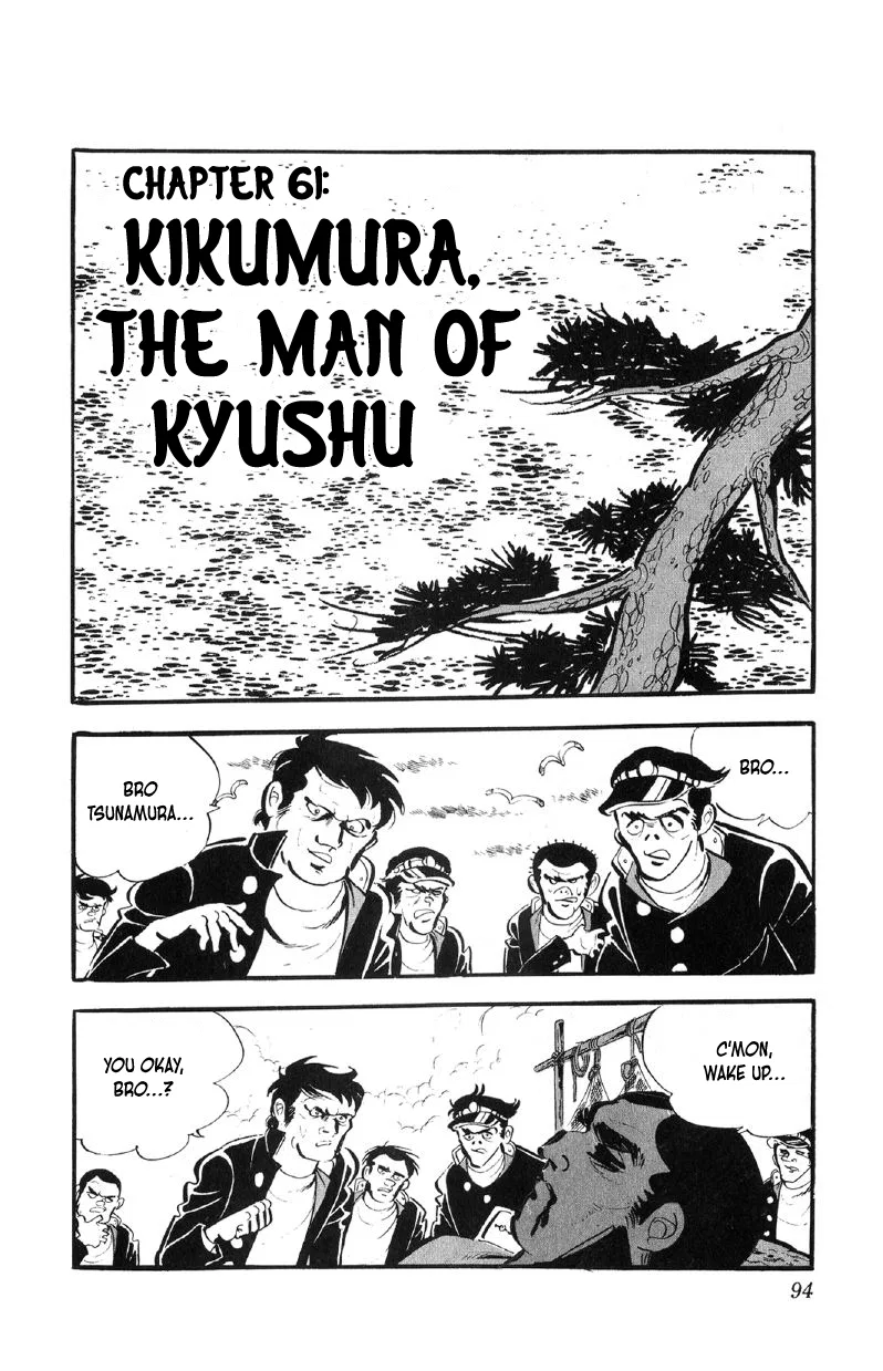 Otoko Ippiki Gaki Daisho Chapter 61 – Page 1