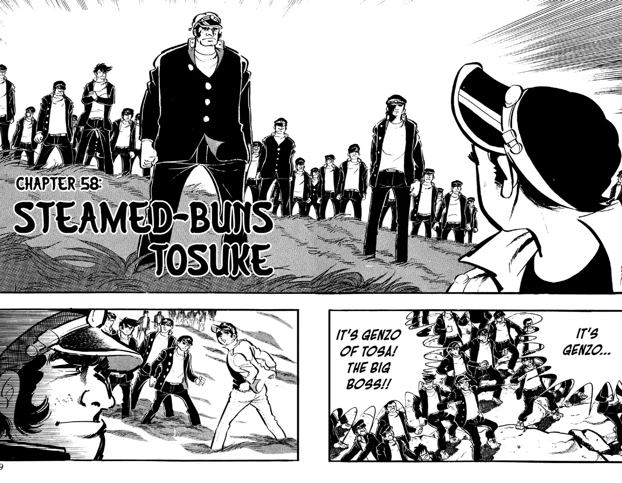 Otoko Ippiki Gaki Daisho Chapter 58 – Page 1