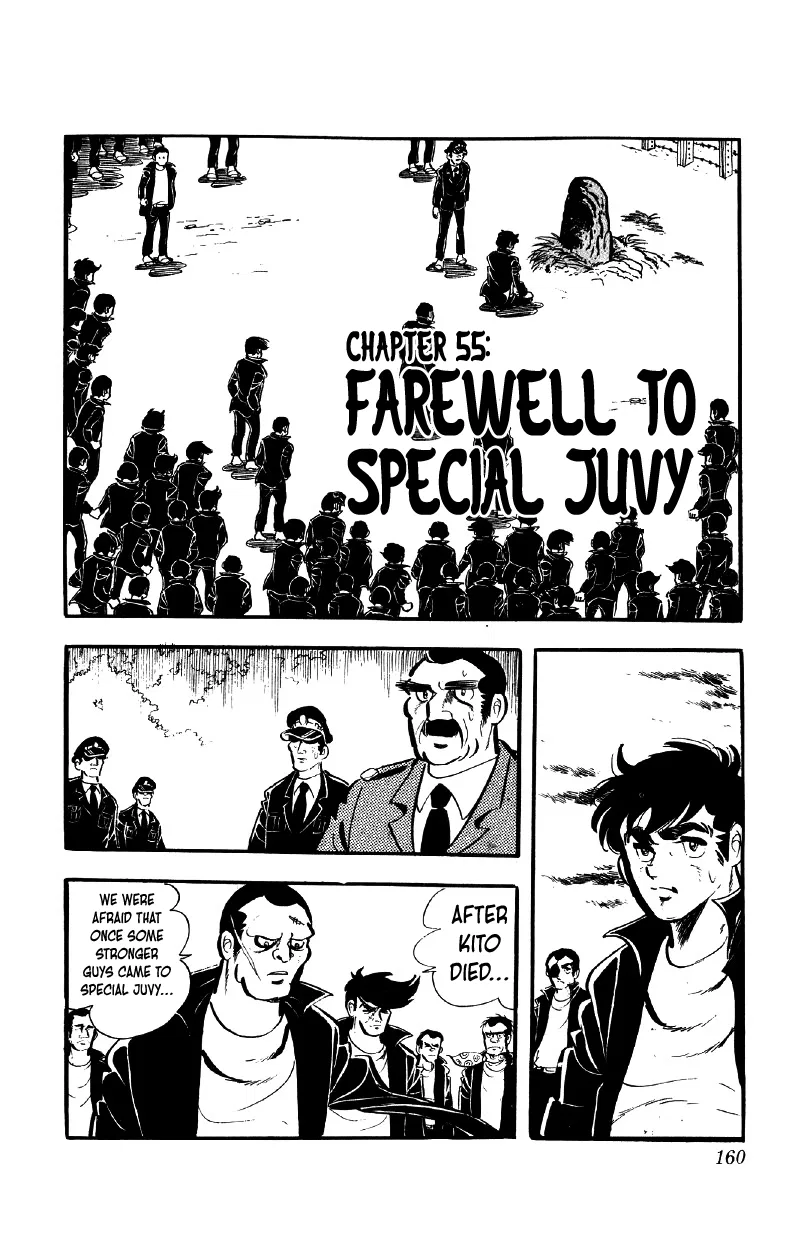 Otoko Ippiki Gaki Daisho Chapter 55 – Page 1