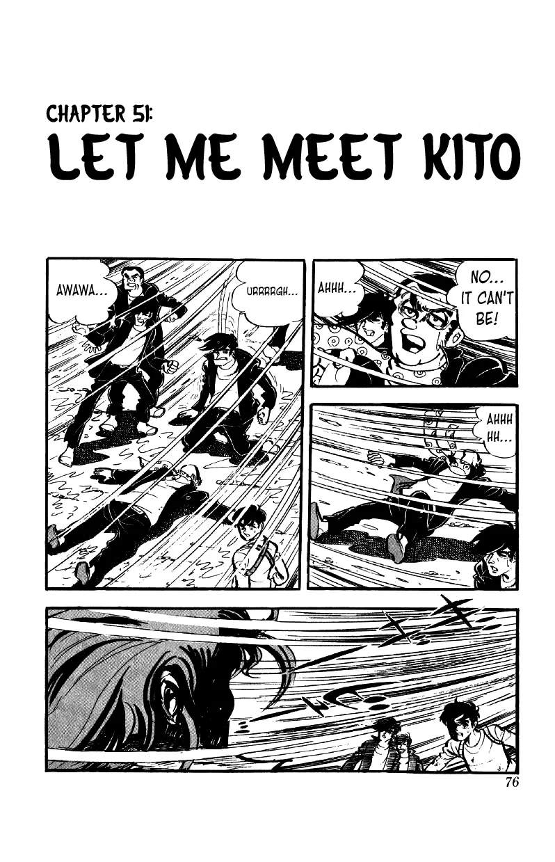 Otoko Ippiki Gaki Daisho Chapter 51 – Page 1