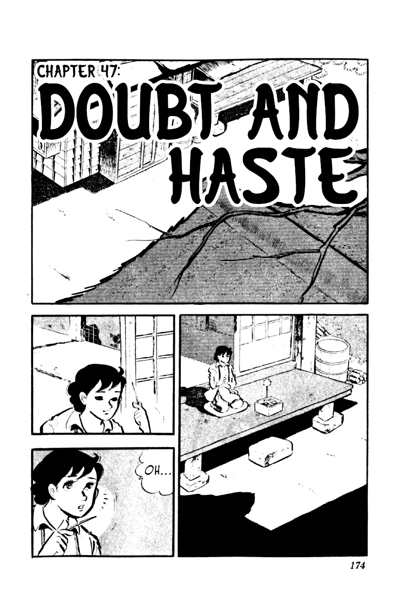 Otoko Ippiki Gaki Daisho Chapter 47 – Page 1