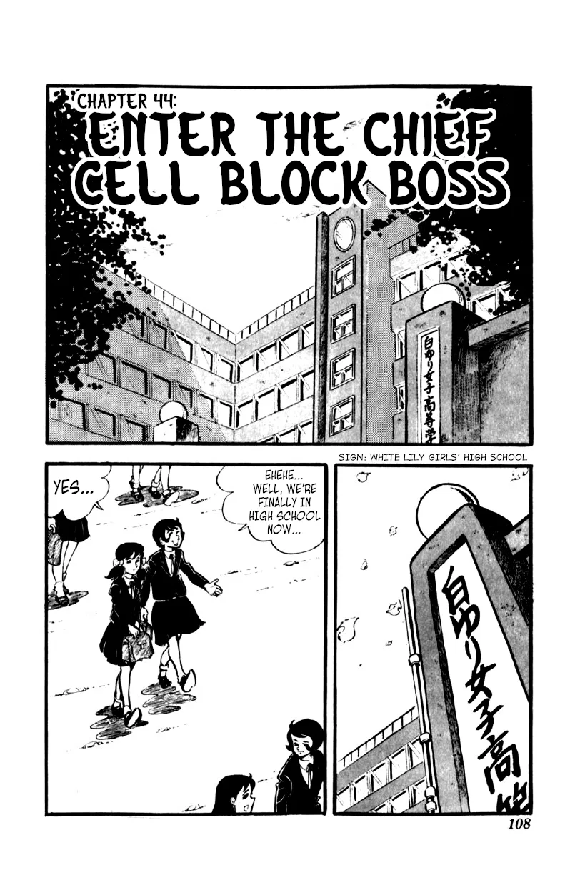 Otoko Ippiki Gaki Daisho Chapter 44 – Page 1