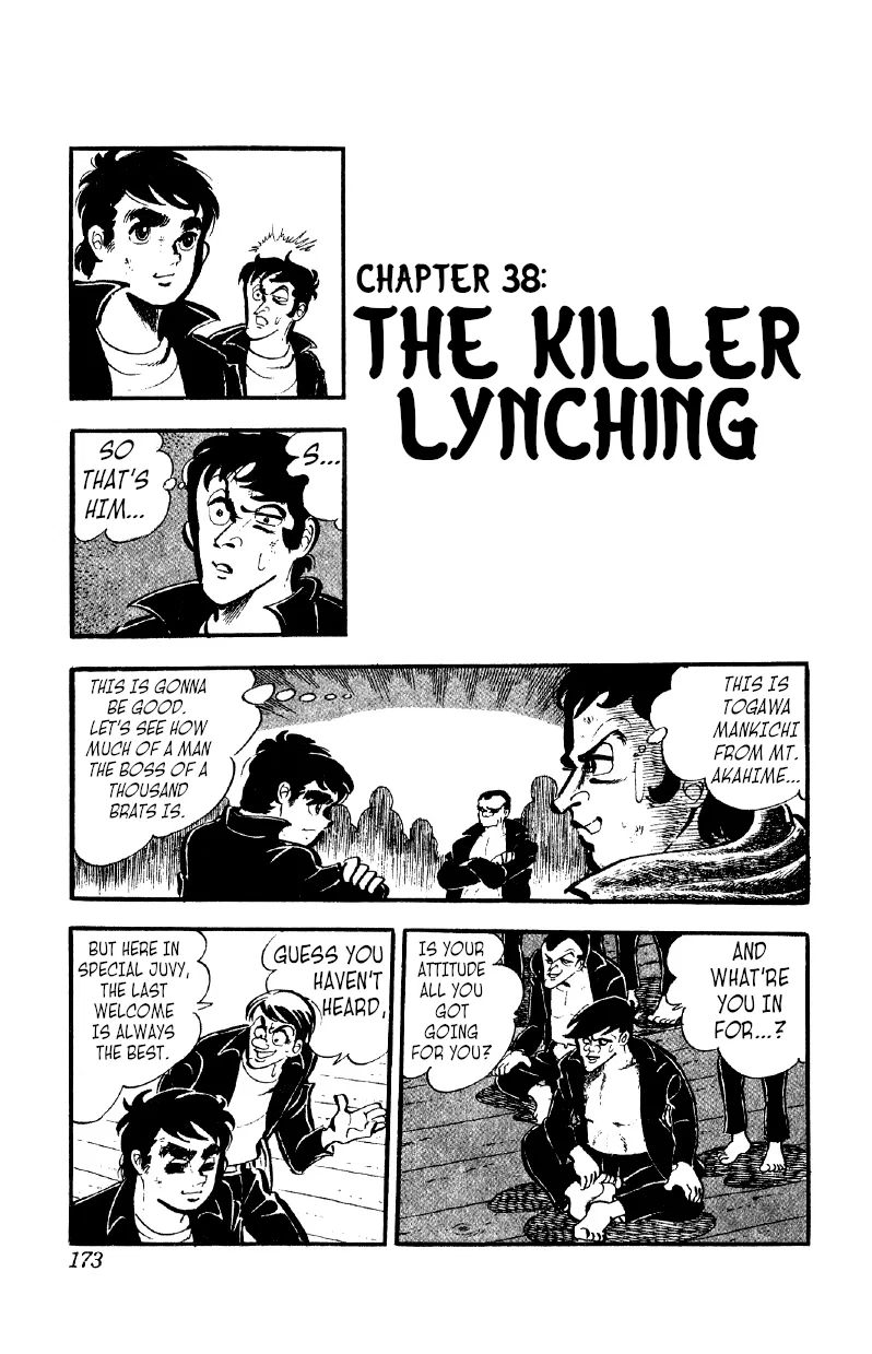 Otoko Ippiki Gaki Daisho Chapter 38 – Page 1