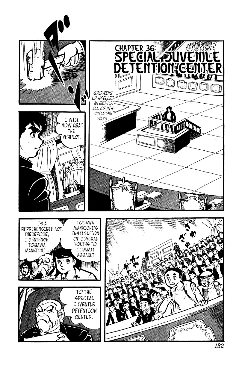 Otoko Ippiki Gaki Daisho Chapter 36 – Page 1