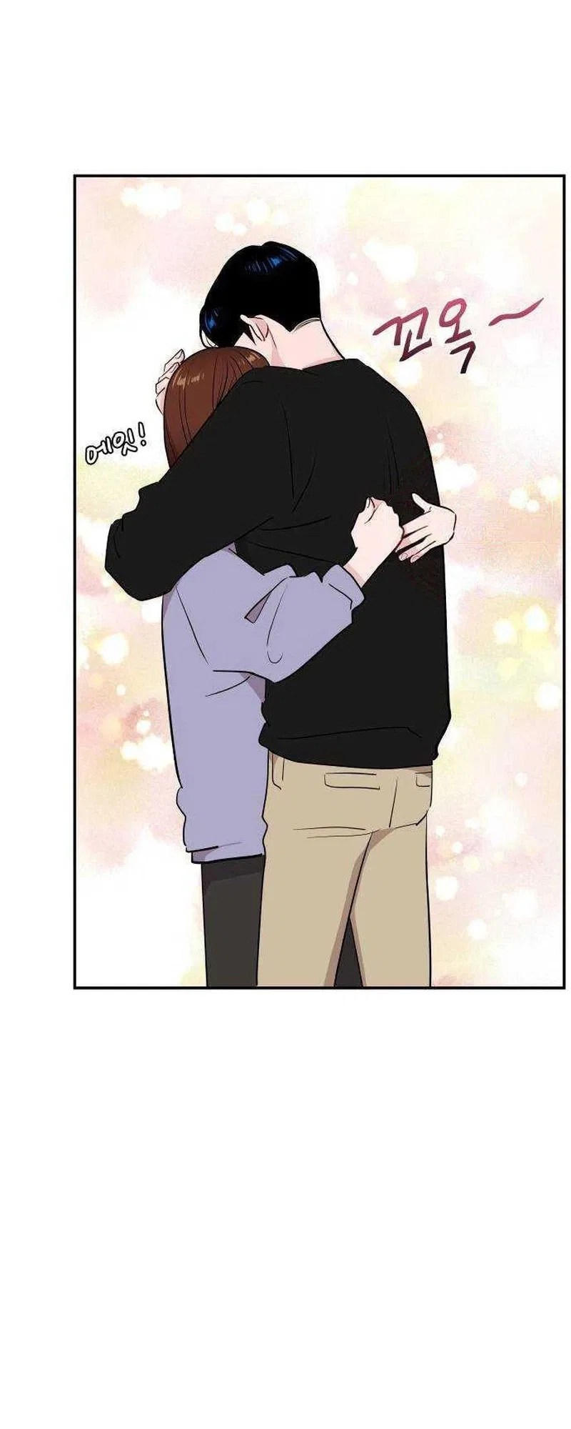 Relationship Chapter 36 – Page 19