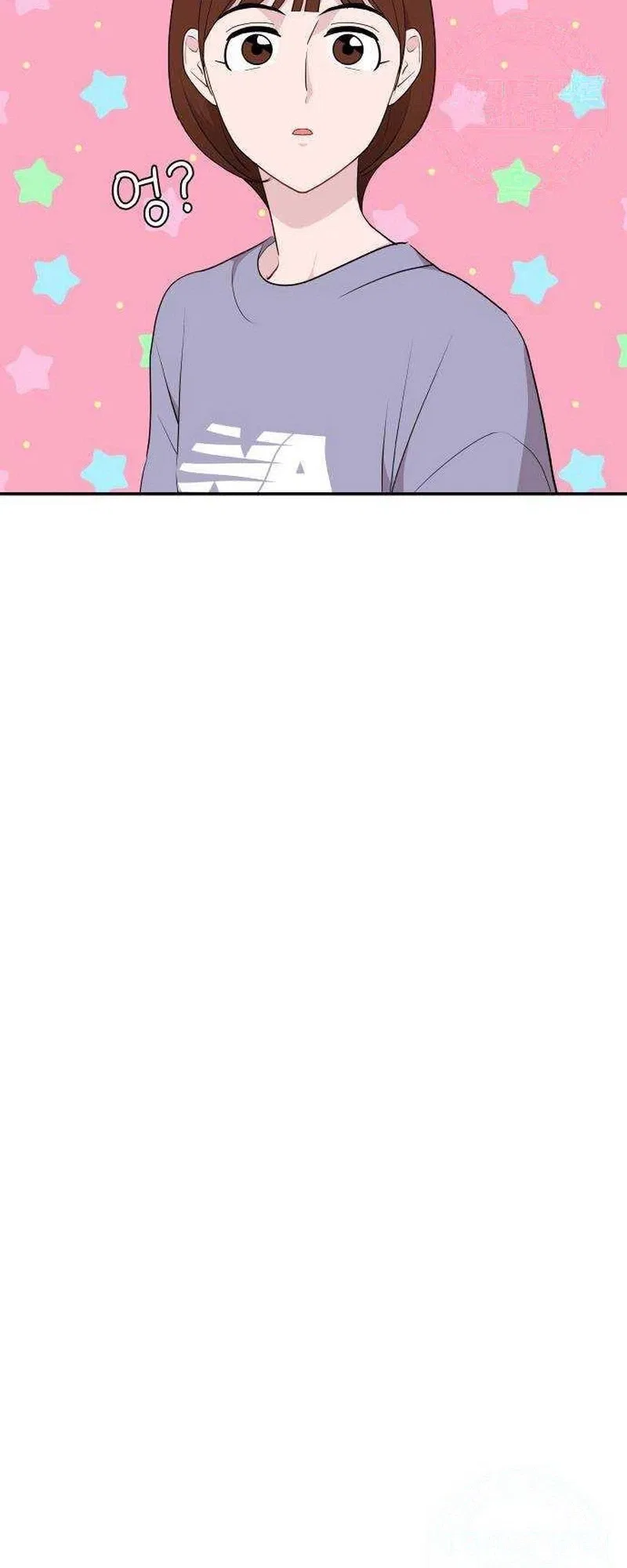 Relationship Chapter 36 – Page 25