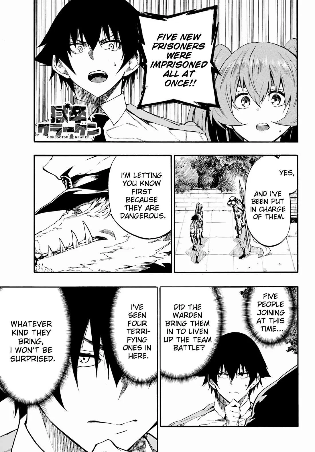 Hell’S Tormentor Kraken Chapter 30 – Page 1