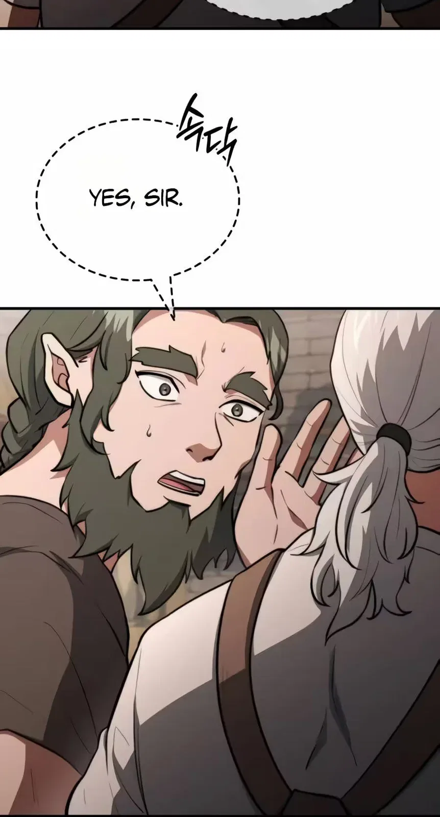 The Crown Prince That Sells Medicine Chapter 125 – Page 29