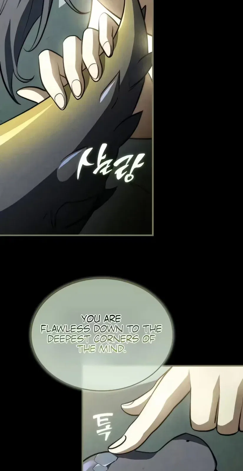 The Crown Prince That Sells Medicine Chapter 125 – Page 42