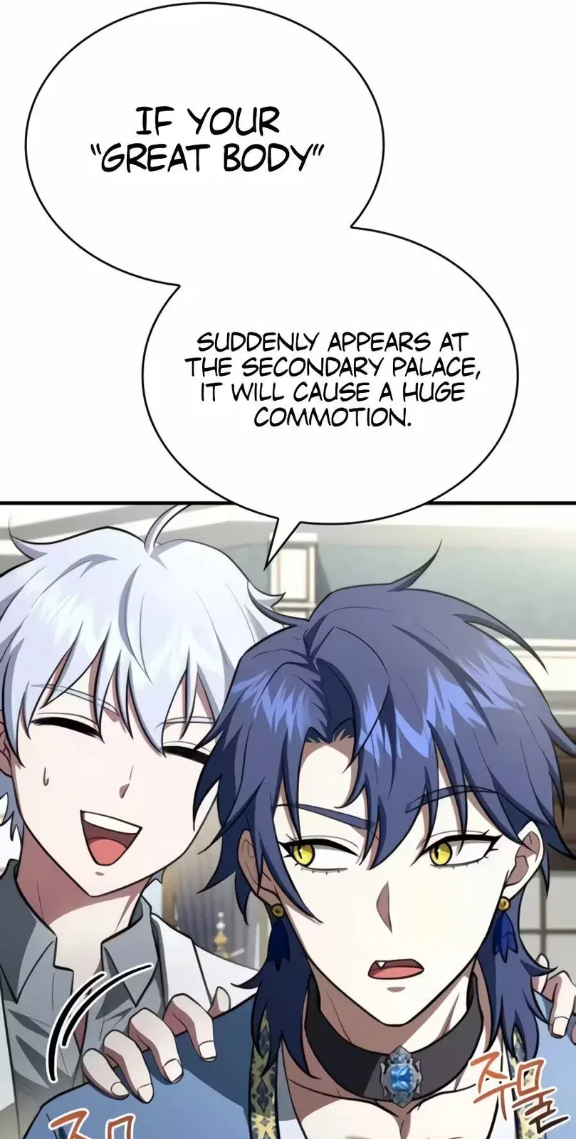 The Crown Prince That Sells Medicine Chapter 125 – Page 79