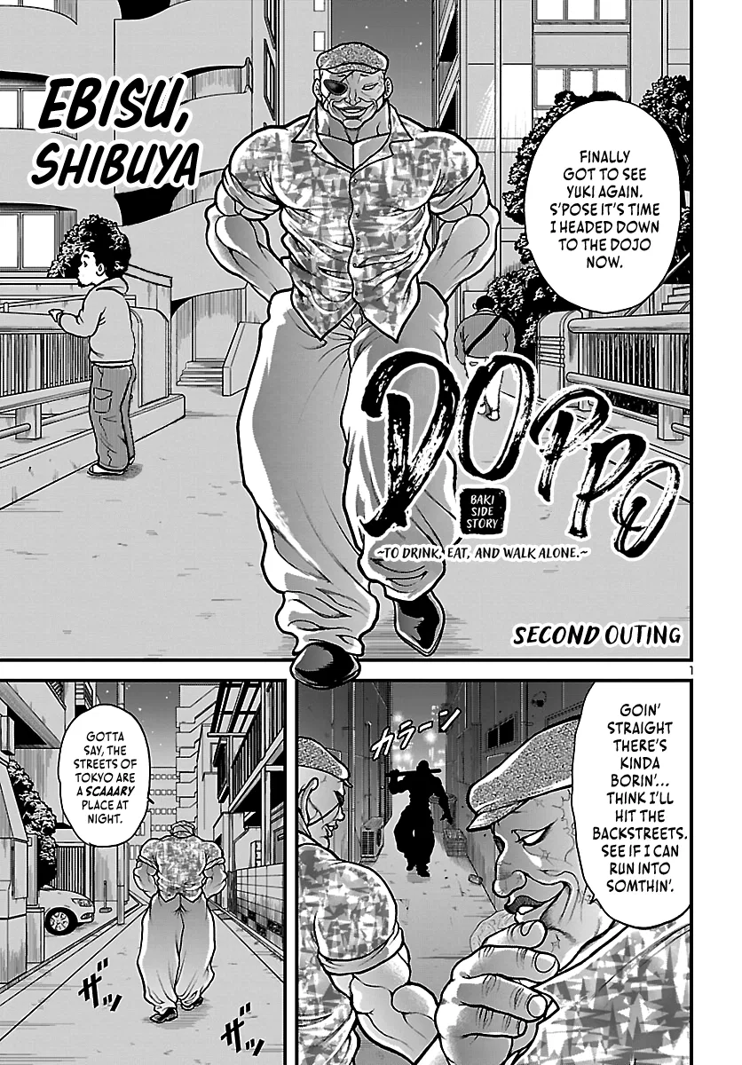 Baki Gaiden Doppo - Hitori Nomi Kui Aruki Chapter 2 – Page 1