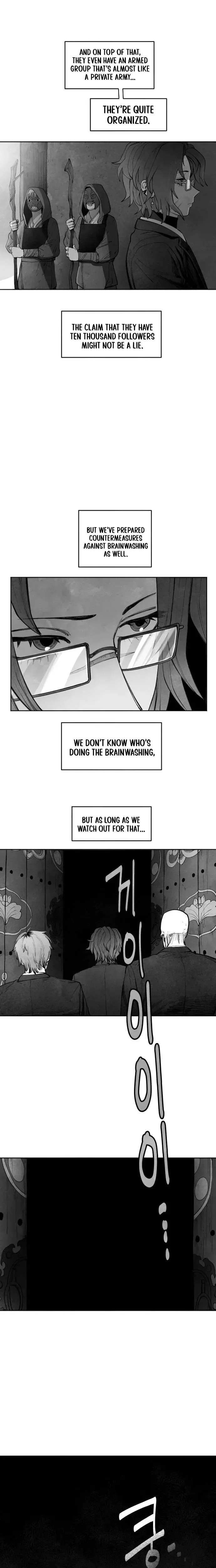 The Greatest Magician Chapter 20 – Page 13