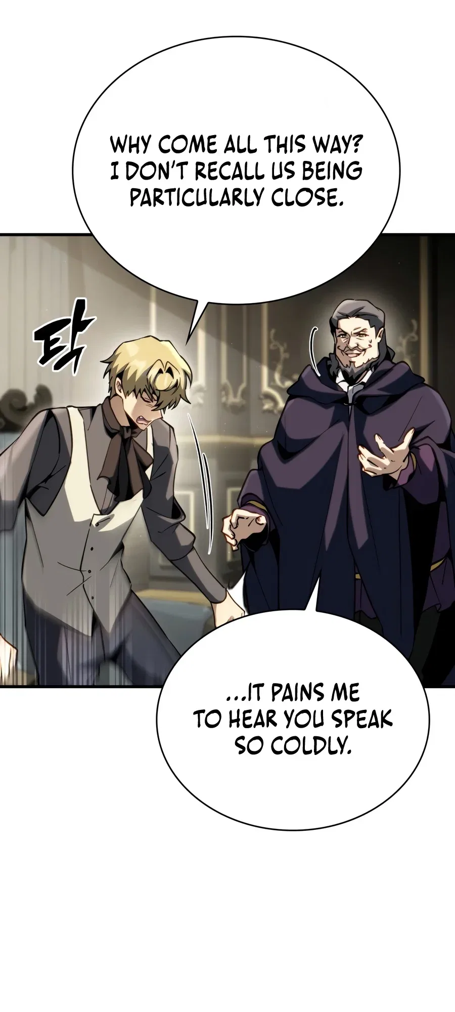 I Became the First Prince: Legend of Sword's Song Chapter 55 – Page 12