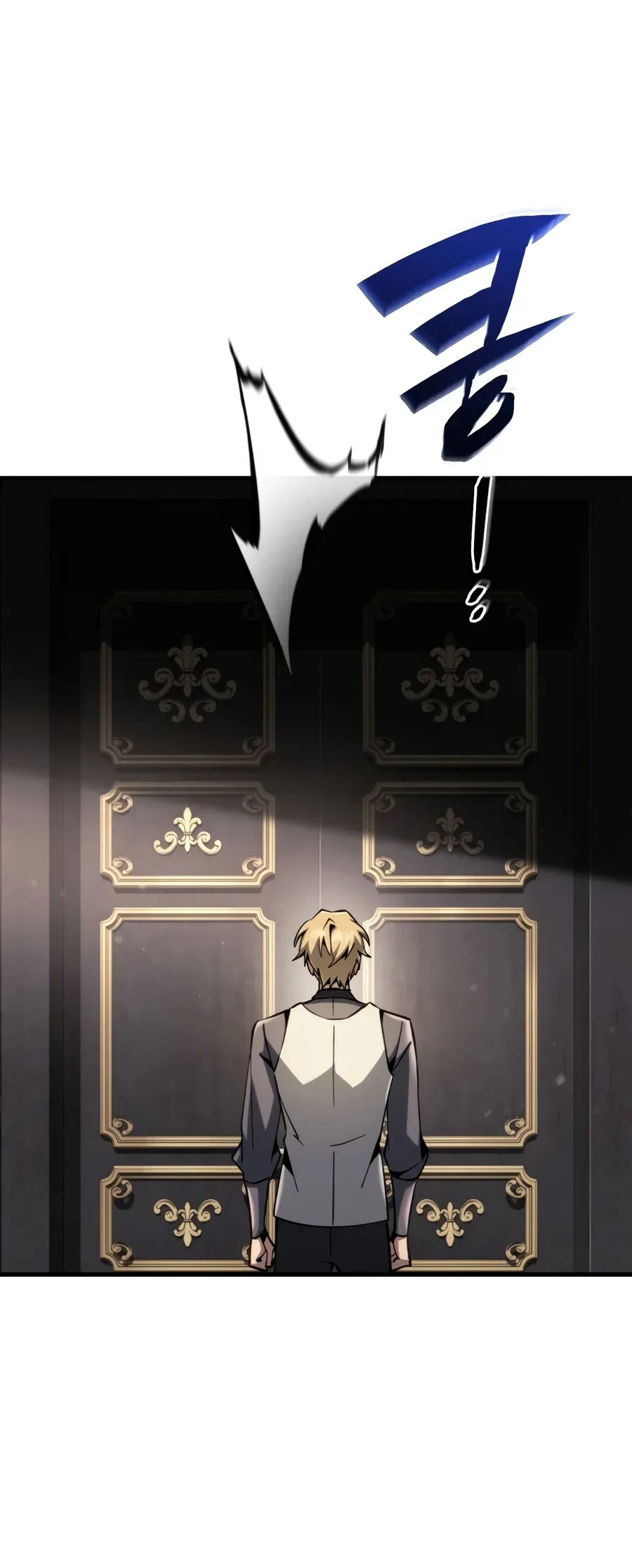 I Became the First Prince: Legend of Sword's Song Chapter 55 – Page 20