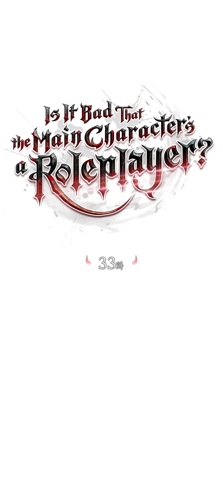 Is It Bad That the Main Character’s a Roleplayer? Chapter 33 – Page 11